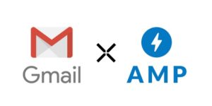 gmail et amp